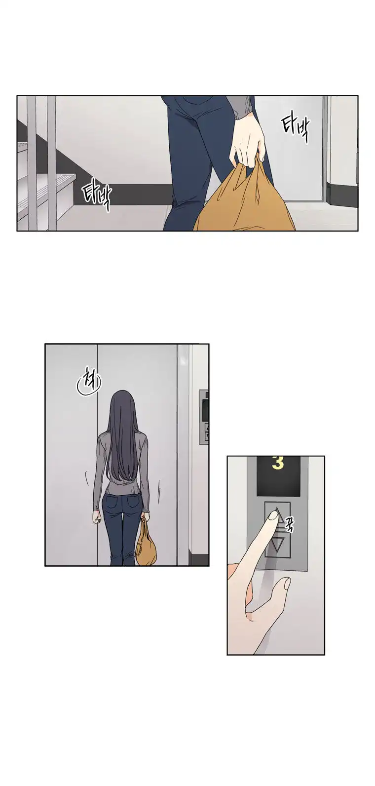 Lovely Bokhee-ssi Chapter 7 49